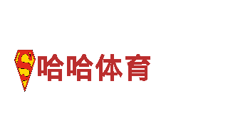 博鱼体育网-专业的机械企业公司